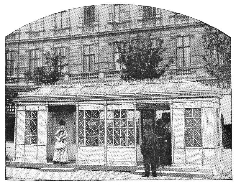 奥地利维也纳的有轨电车车站- 19世纪的奥匈帝国